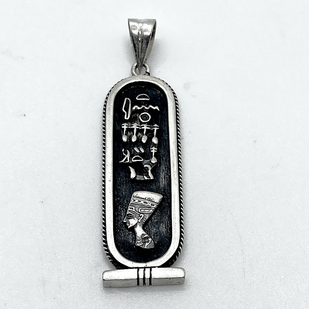 Vtg Sterling Silver Egyptian Cartouche Pendant Heavy 8.6 grams / 2.2” Length